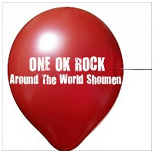 one ok rock around the world shounen rare